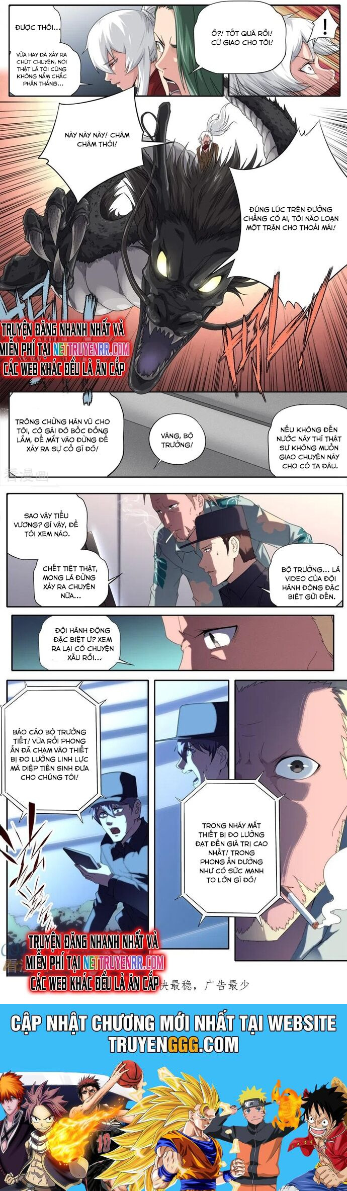 Kiêm Chức Thần Tiên Chapter 291 - Trang 2
