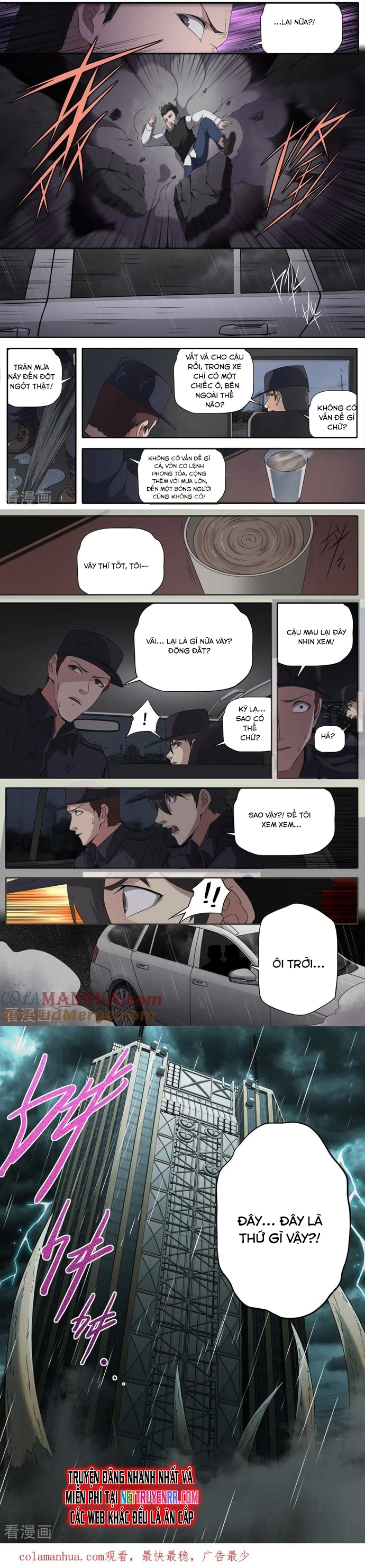 Kiêm Chức Thần Tiên Chapter 294 - Trang 2