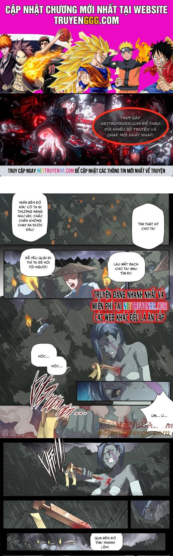 Kiêm Chức Thần Tiên Chapter 297 - Trang 2