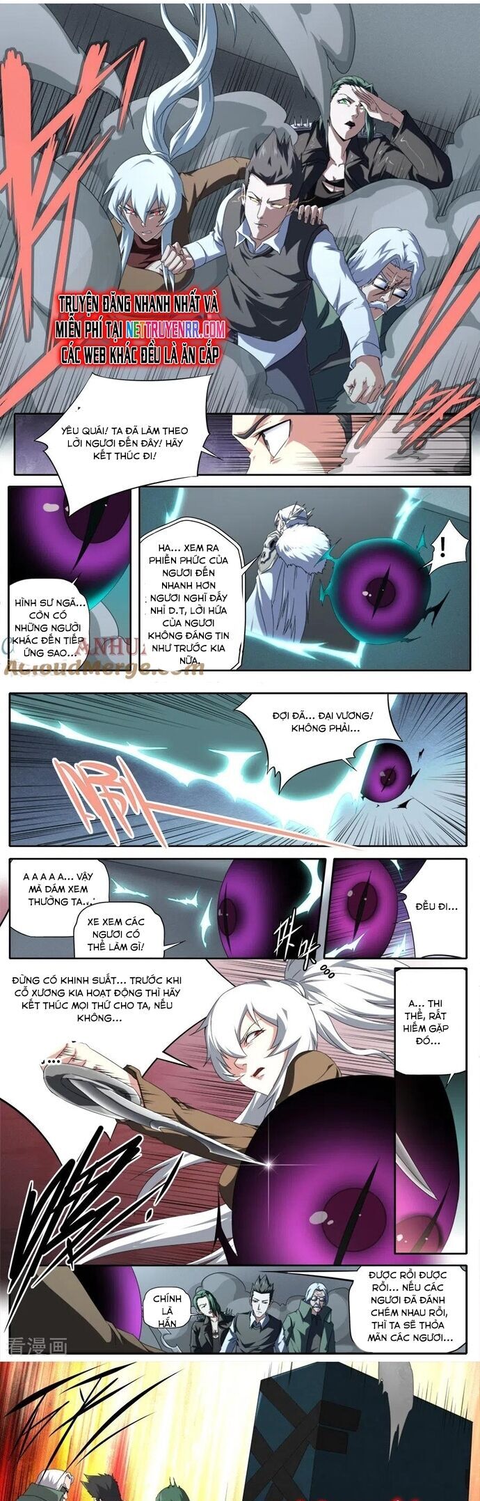 Kiêm Chức Thần Tiên Chapter 297 - Trang 2