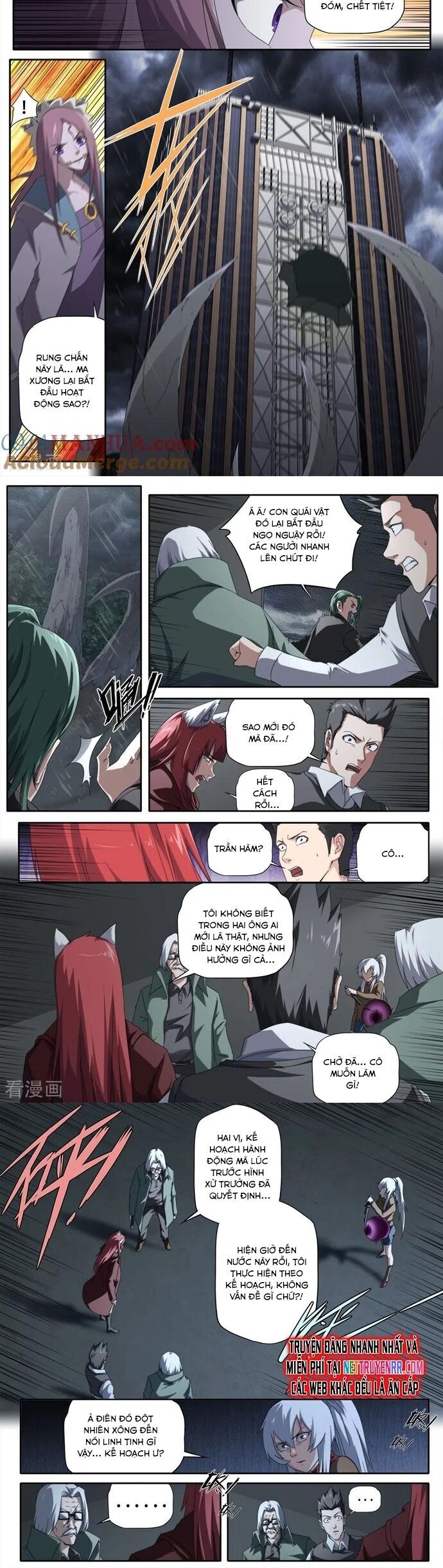 Kiêm Chức Thần Tiên Chapter 299 - Trang 2