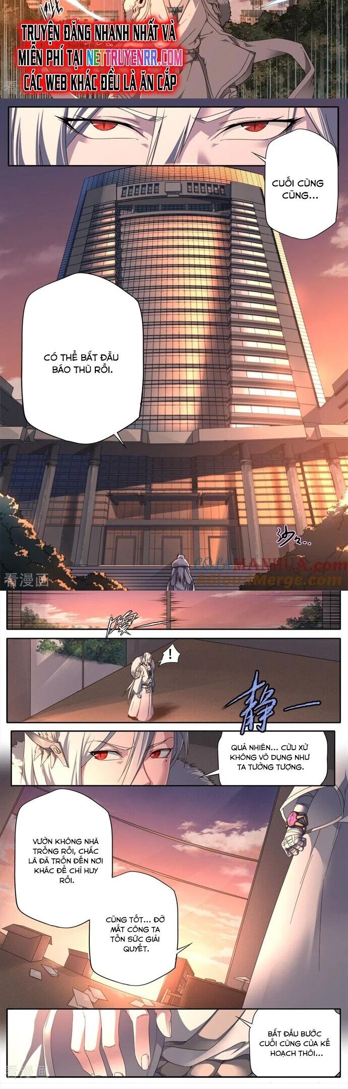 Kiêm Chức Thần Tiên Chapter 304 - Trang 2