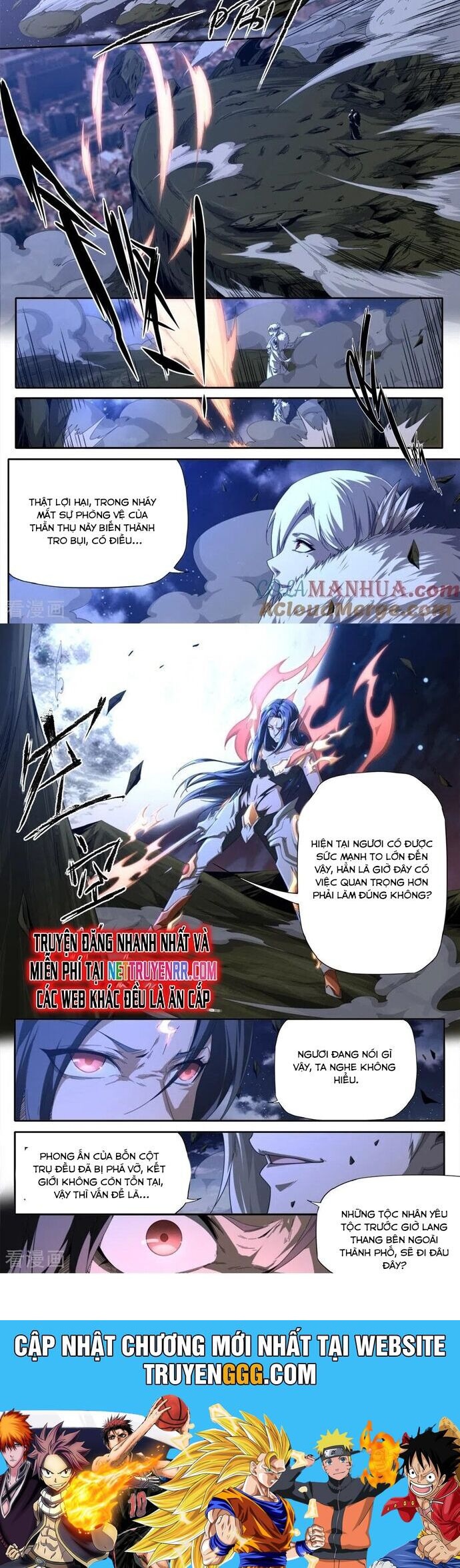 Kiêm Chức Thần Tiên Chapter 305 - Trang 2