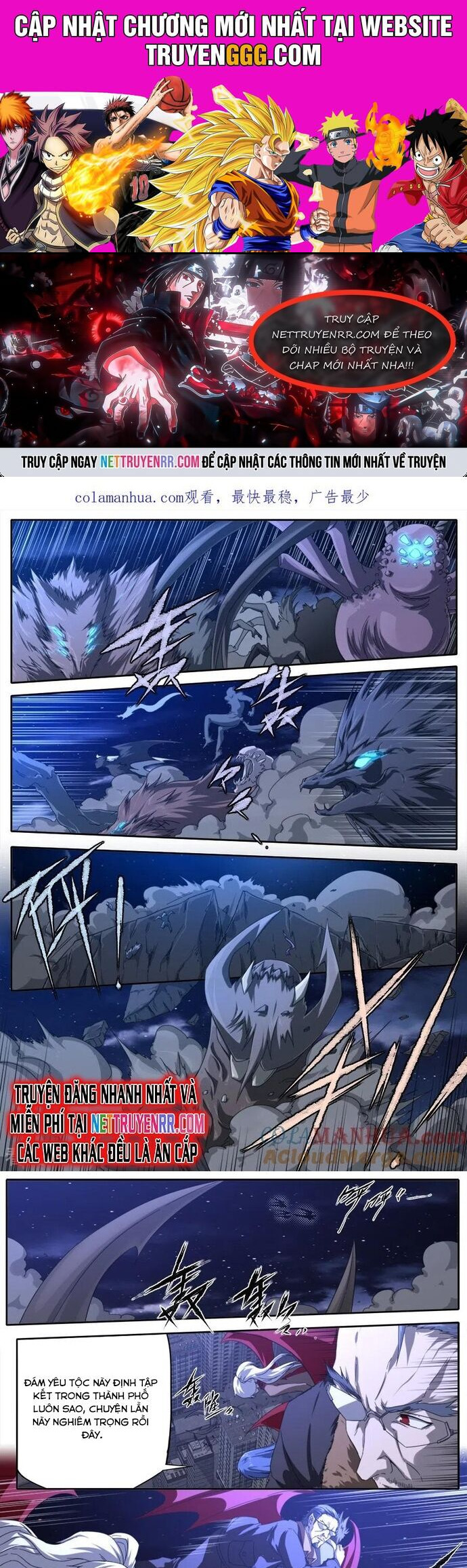Kiêm Chức Thần Tiên Chapter 307 - Trang 2