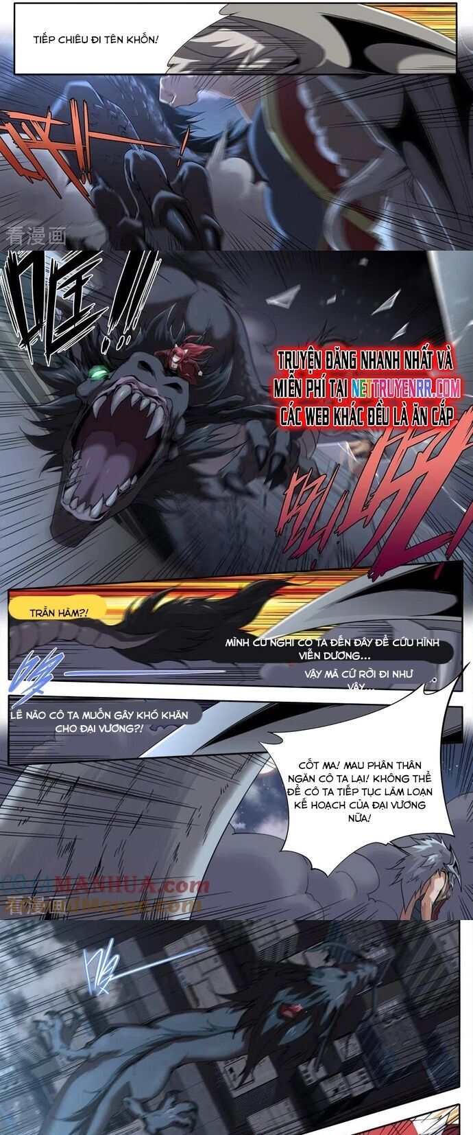 Kiêm Chức Thần Tiên Chapter 307 - Trang 2