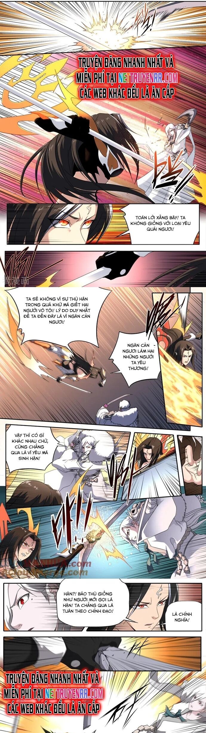 Kiêm Chức Thần Tiên Chapter 307 - Trang 2
