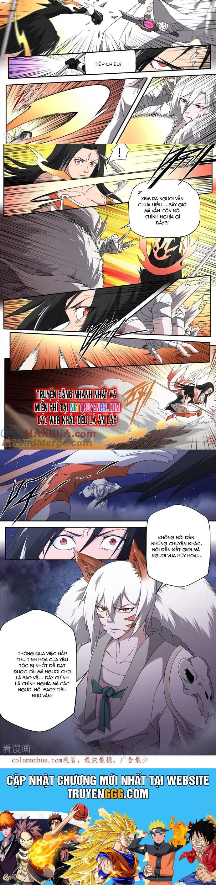 Kiêm Chức Thần Tiên Chapter 307 - Trang 2