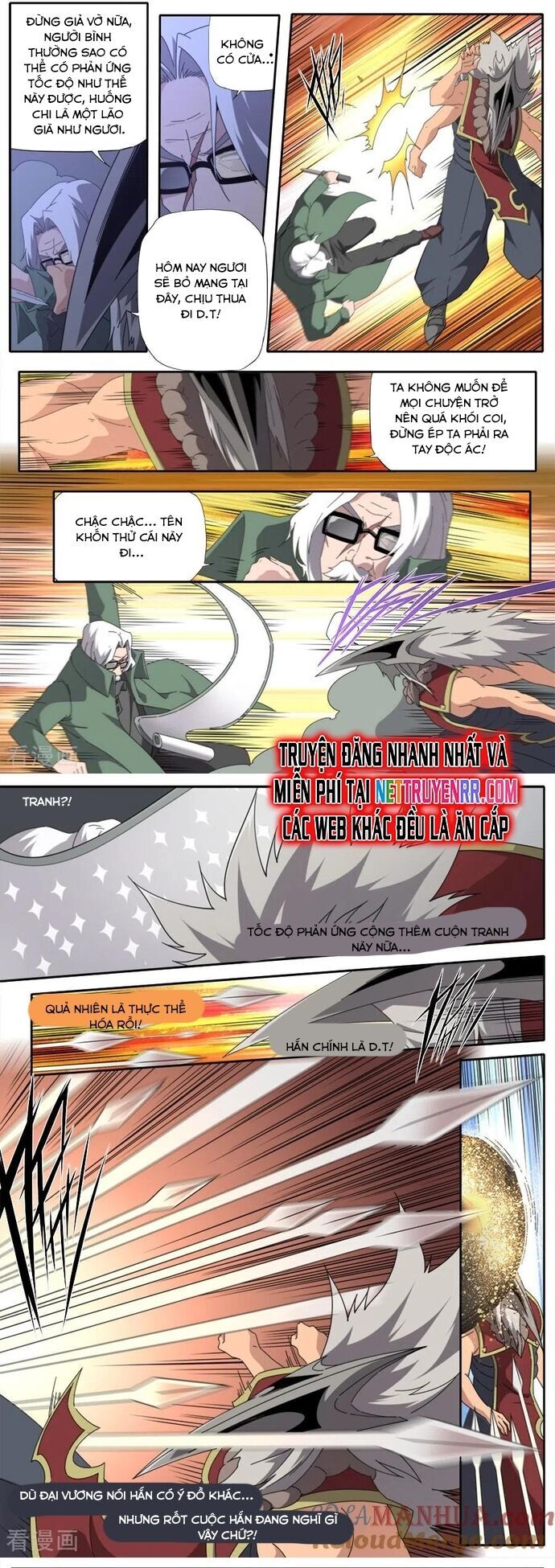 Kiêm Chức Thần Tiên Chapter 308 - Trang 2