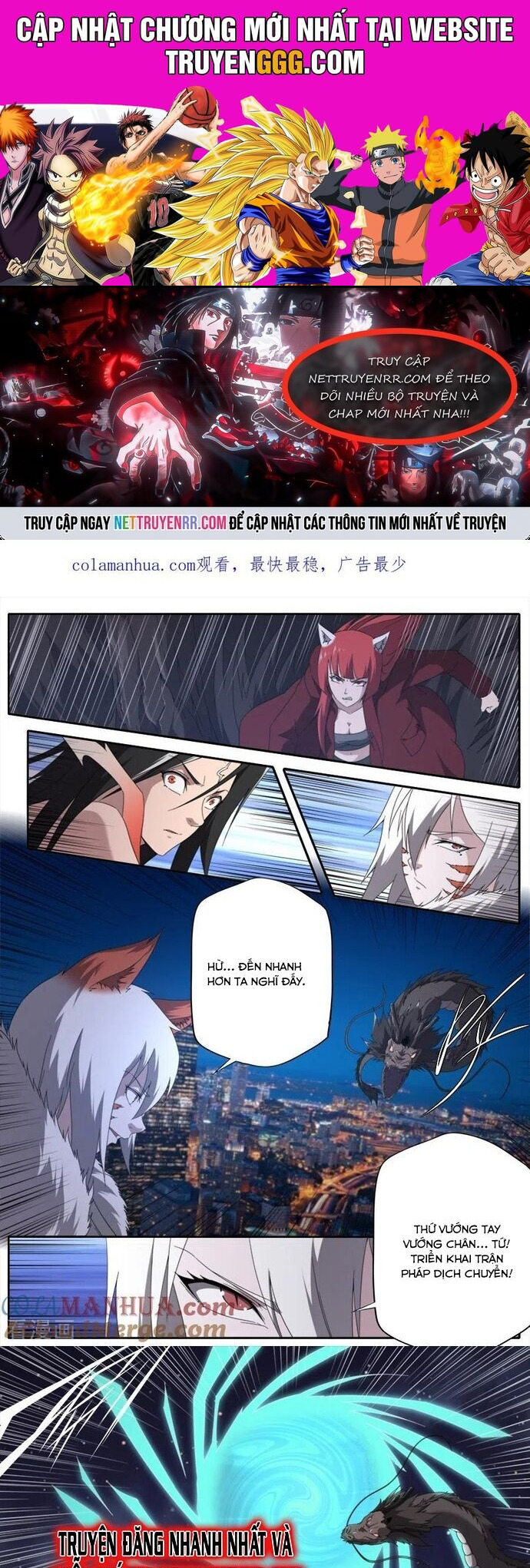 Kiêm Chức Thần Tiên Chapter 310 - Trang 2