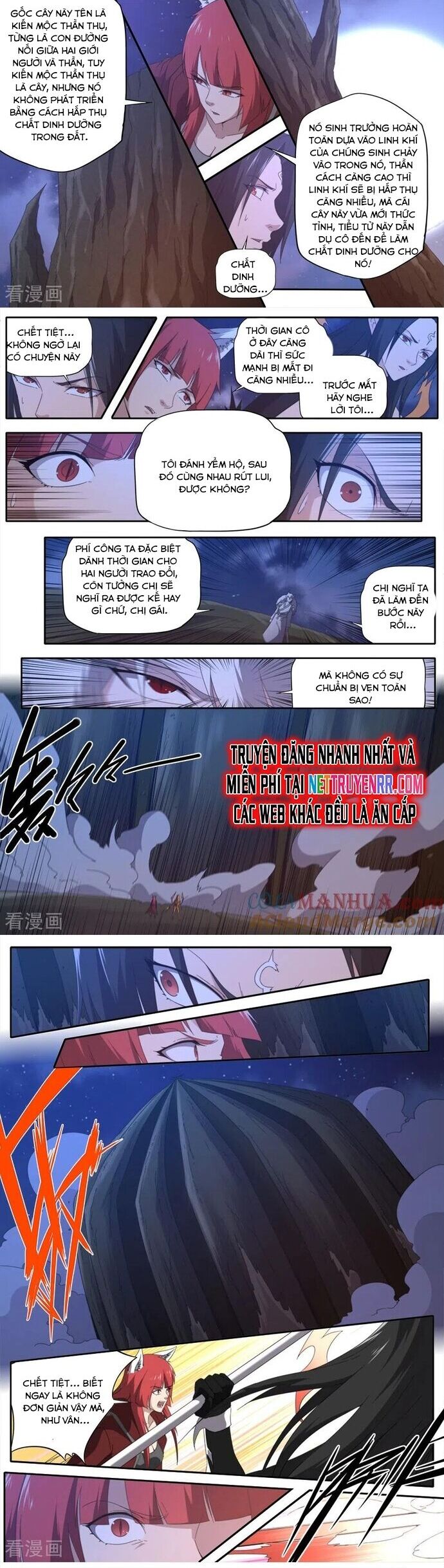 Kiêm Chức Thần Tiên Chapter 310 - Trang 2