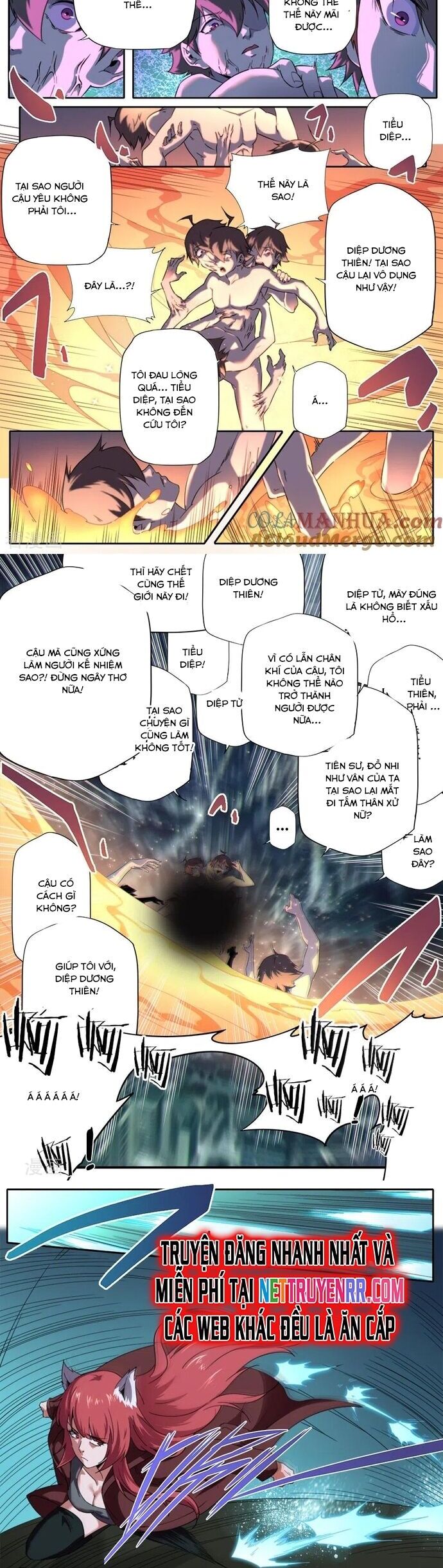 Kiêm Chức Thần Tiên Chapter 311 - Trang 2