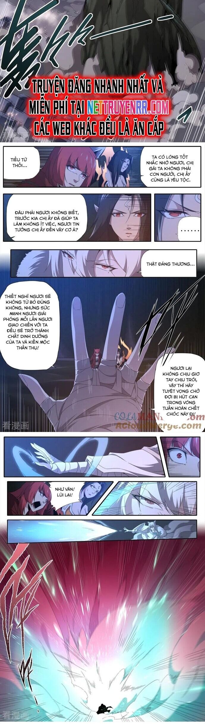 Kiêm Chức Thần Tiên Chapter 311 - Trang 2