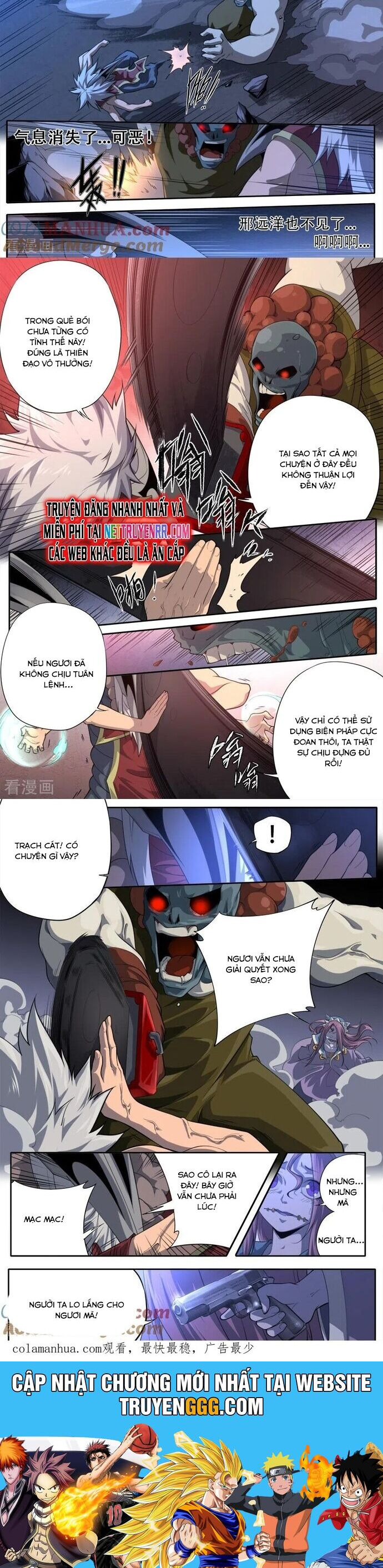 Kiêm Chức Thần Tiên Chapter 311 - Trang 2