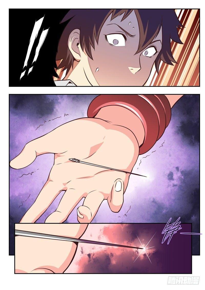 Kiêm Chức Thần Tiên Chapter 52 - Trang 2