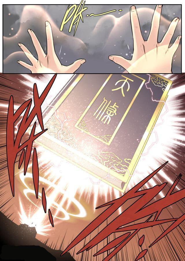 Kiêm Chức Thần Tiên Chapter 7 - Trang 2