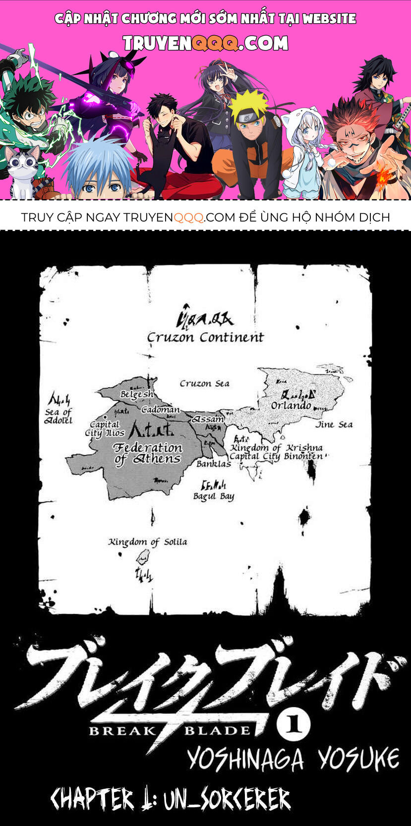 Kiếm Gãy Chapter 1 - Trang 2
