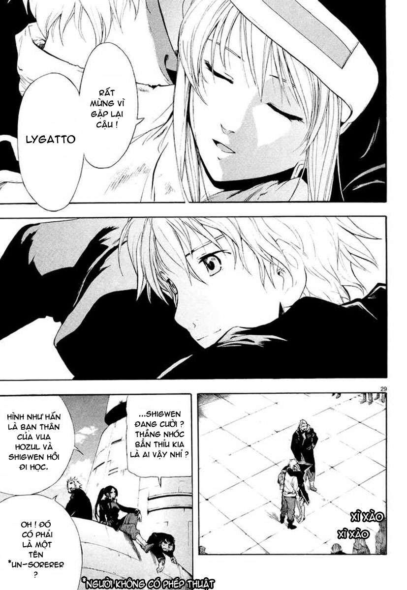 Kiếm Gãy Chapter 1 - Trang 2