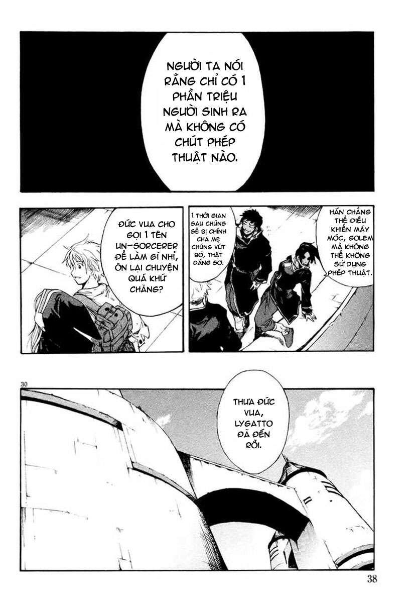 Kiếm Gãy Chapter 1 - Trang 2