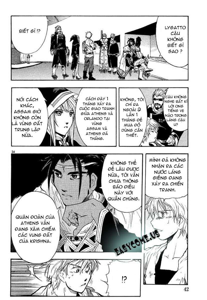 Kiếm Gãy Chapter 1 - Trang 2