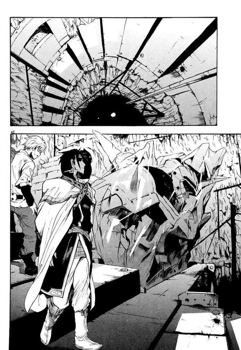 Kiếm Gãy Chapter 1 - Trang 2