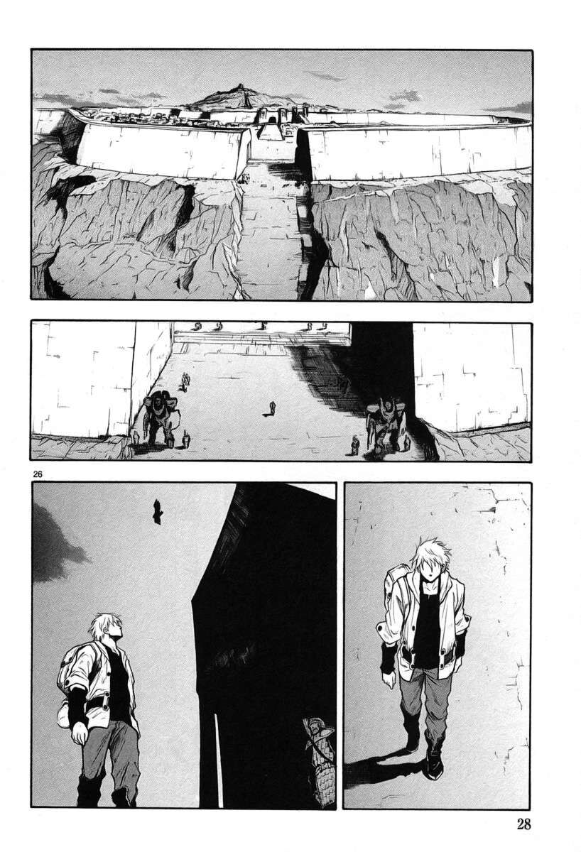 Kiếm Gãy Chapter 10 - Trang 2