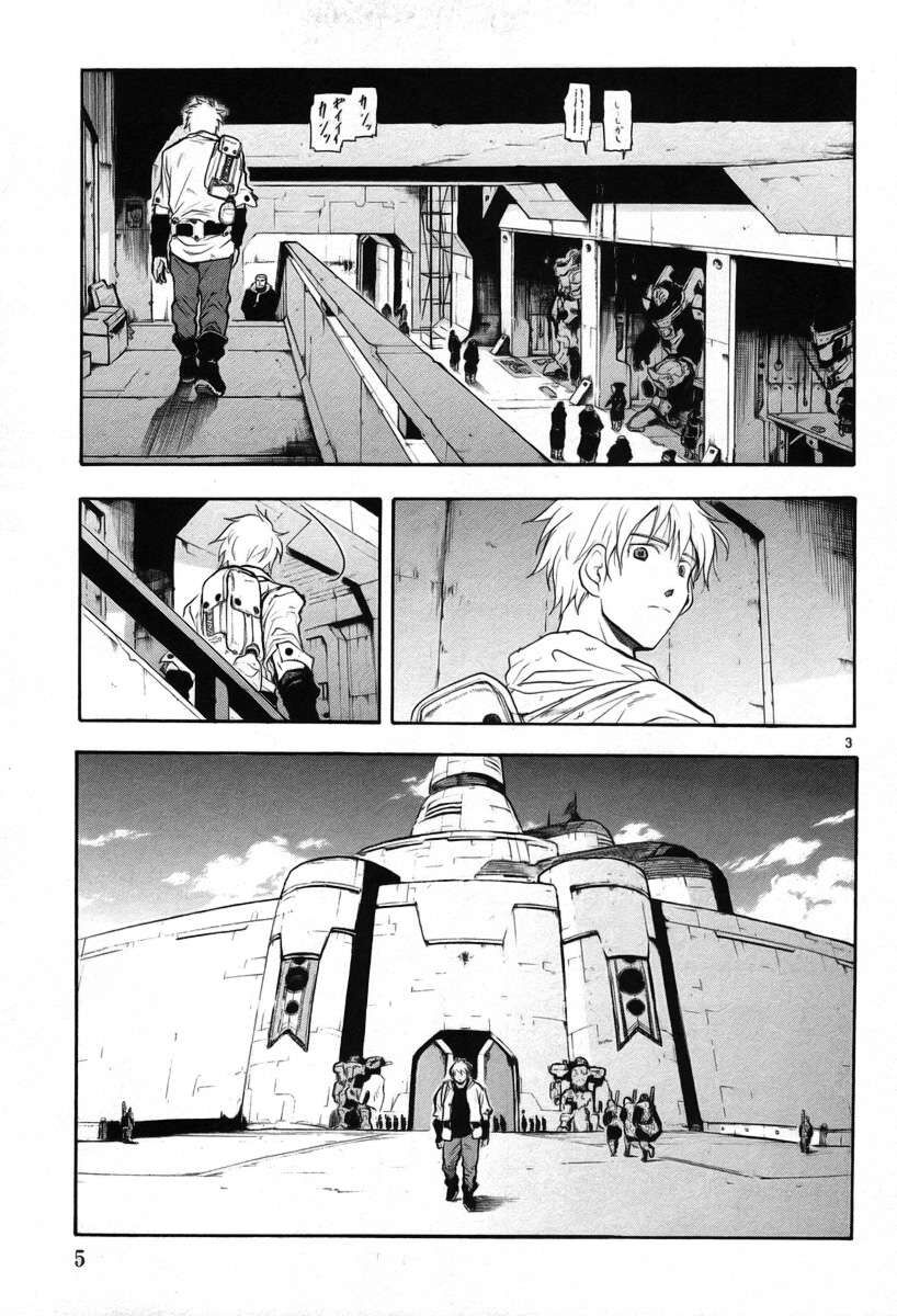 Kiếm Gãy Chapter 10 - Trang 2