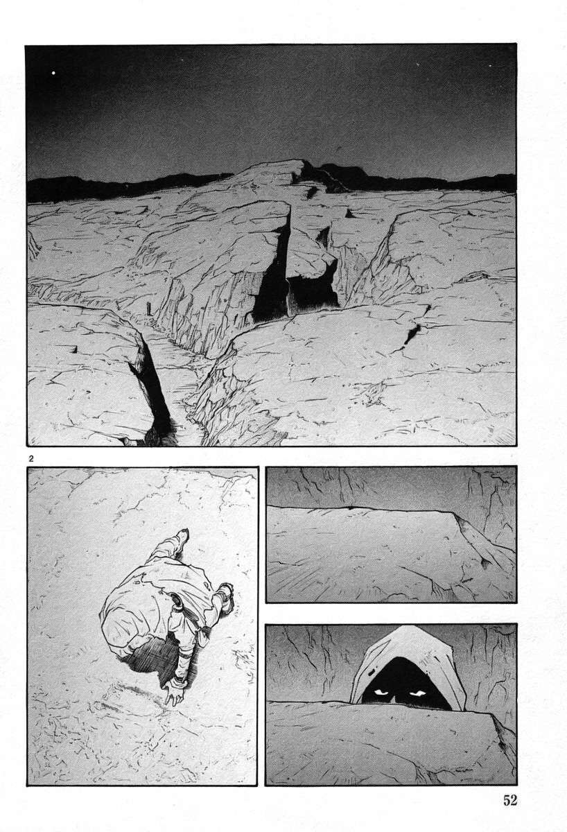 Kiếm Gãy Chapter 11 - Trang 2