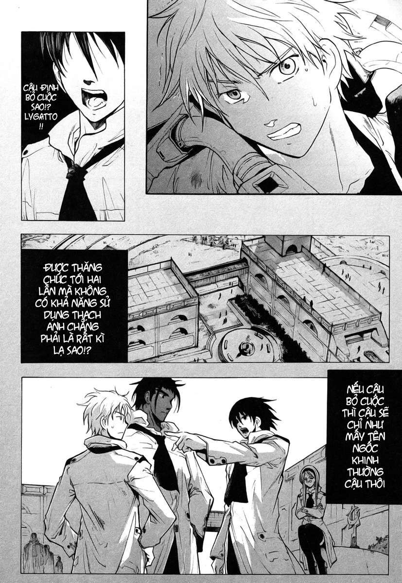 Kiếm Gãy Chapter 3 - Trang 2