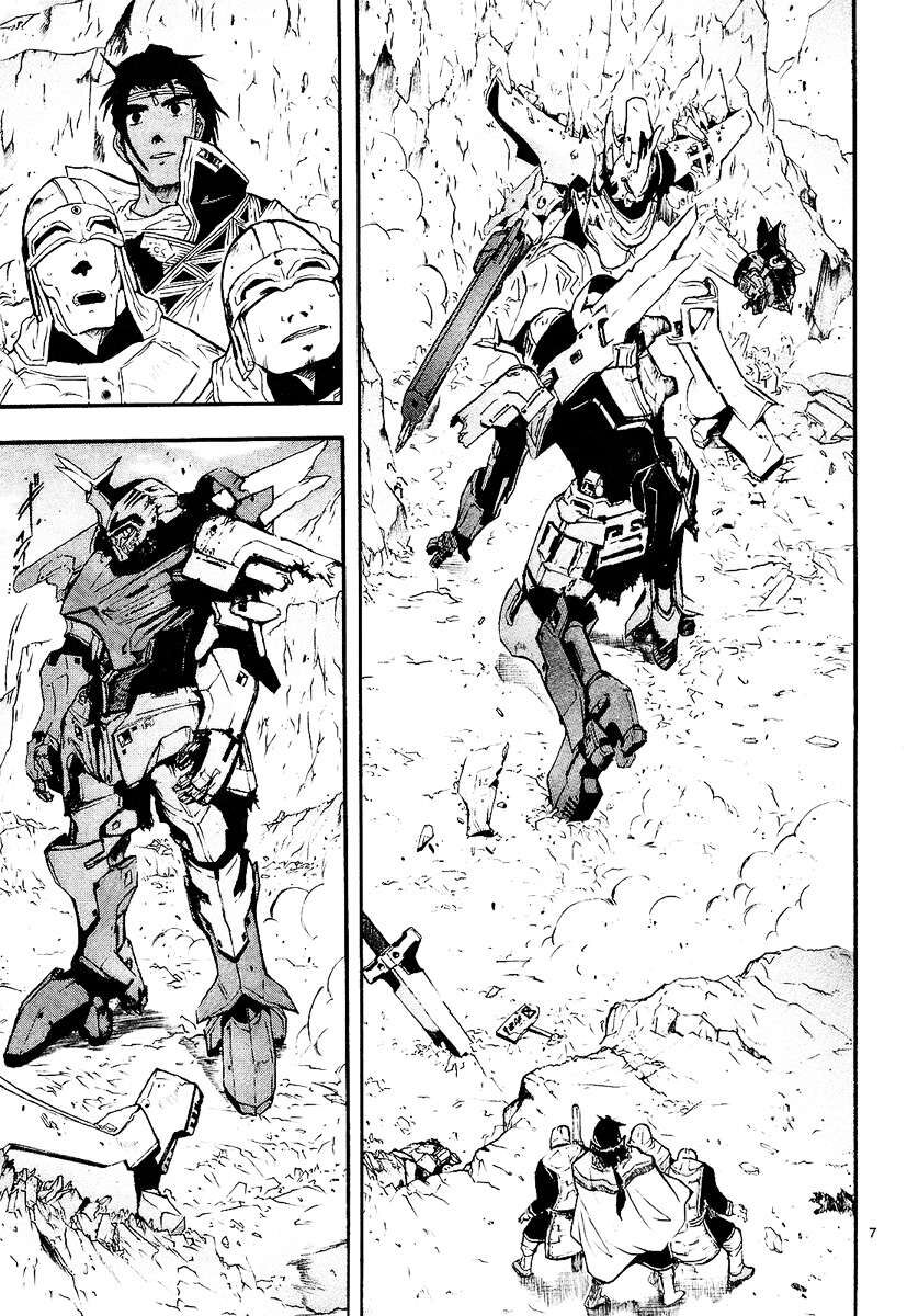 Kiếm Gãy Chapter 3 - Trang 2