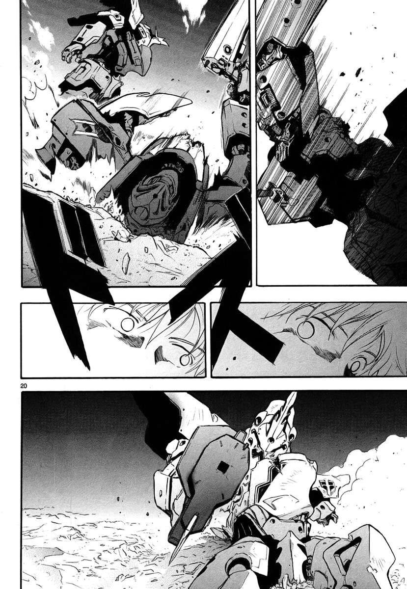 Kiếm Gãy Chapter 8 - Trang 2