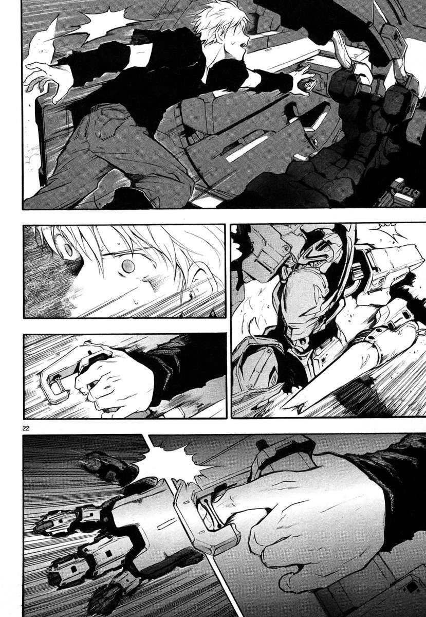 Kiếm Gãy Chapter 8 - Trang 2