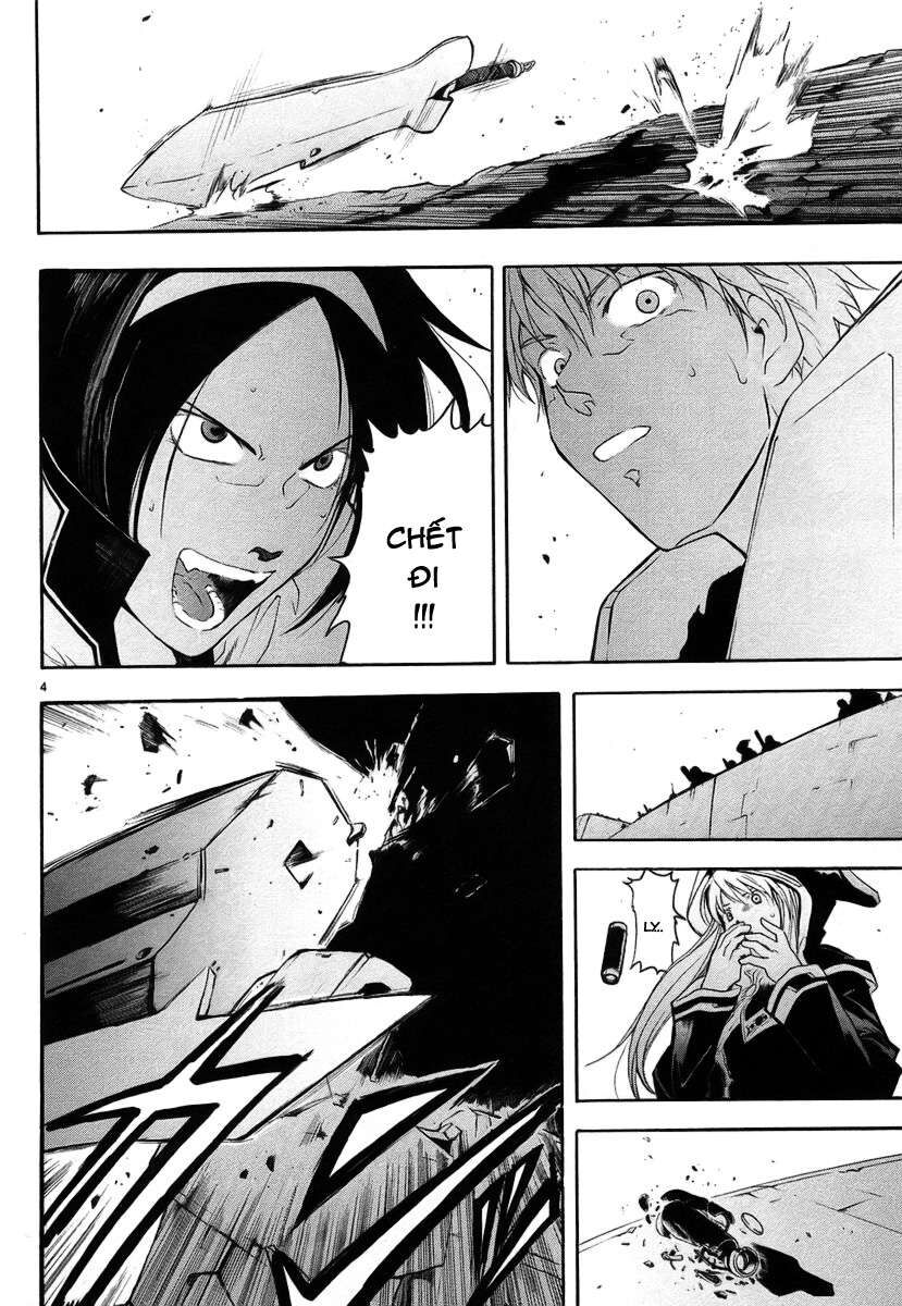 Kiếm Gãy Chapter 8 - Trang 2