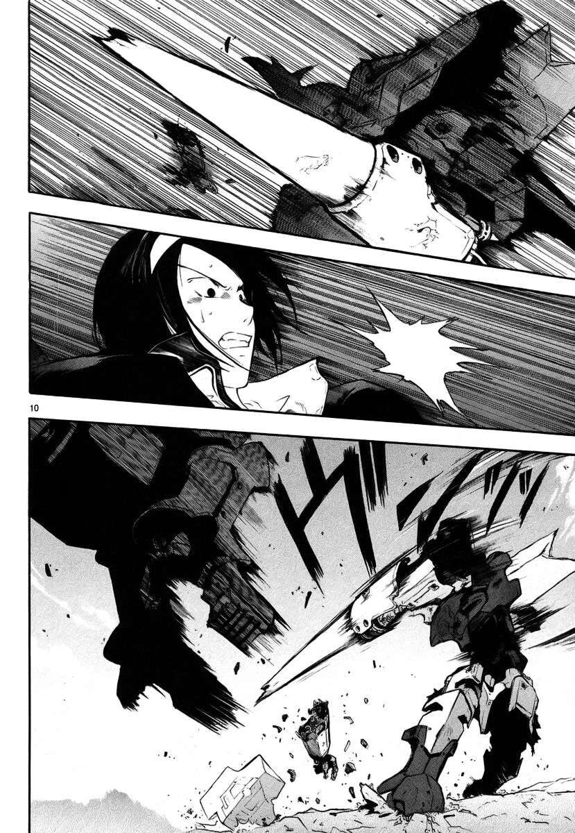 Kiếm Gãy Chapter 8 - Trang 2