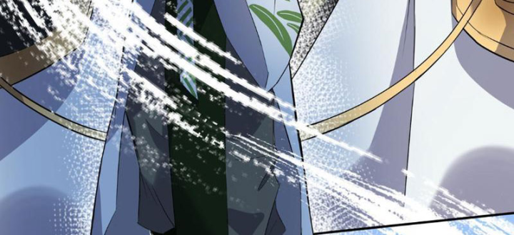 Kiếm Khởi Phong Vân Chapter 1 - Trang 2