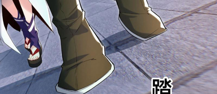 Kiếm Khởi Phong Vân Chapter 1 - Trang 2