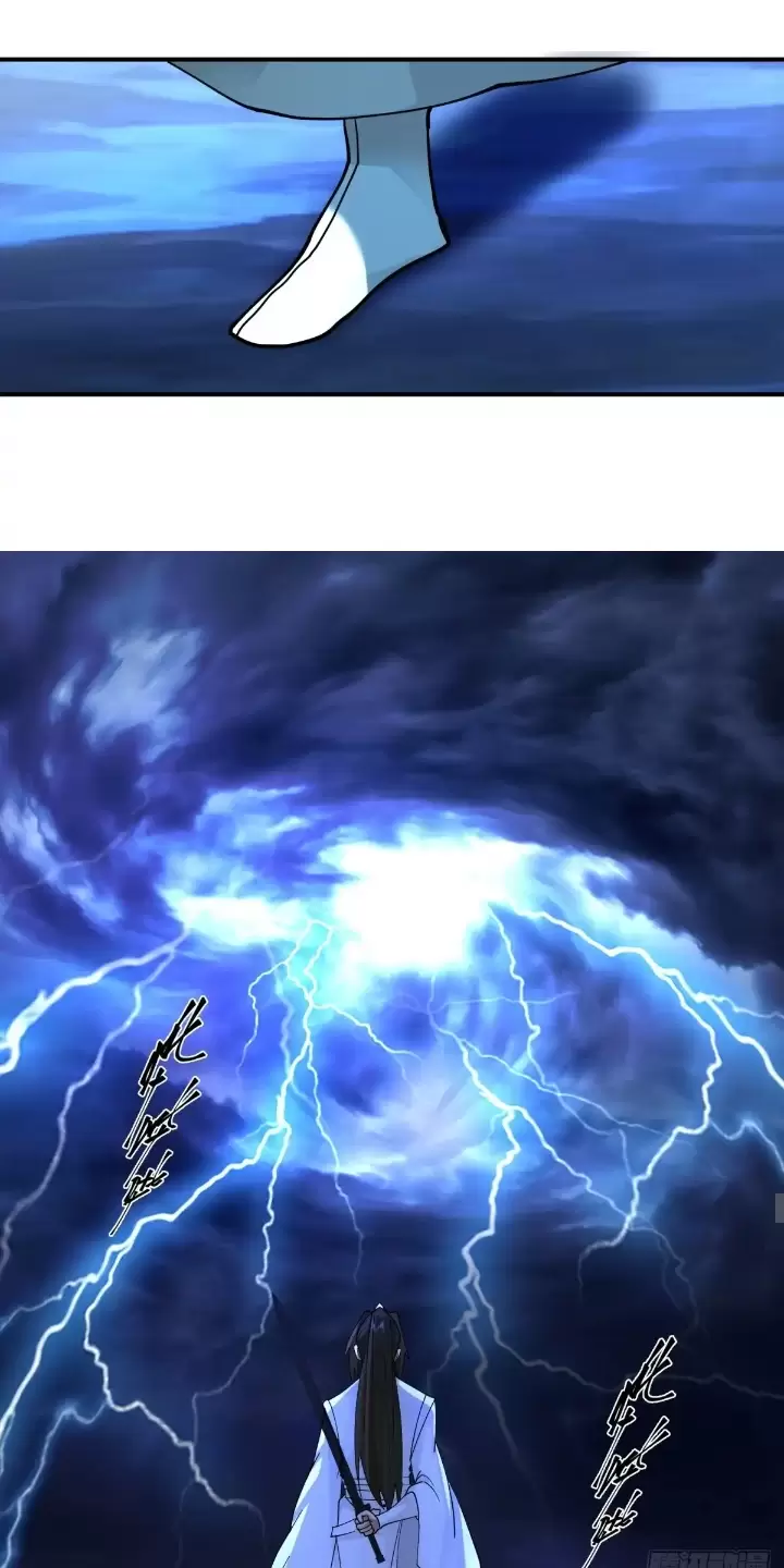 Kiếm Khởi Phong Vân Chapter 11 - Trang 2