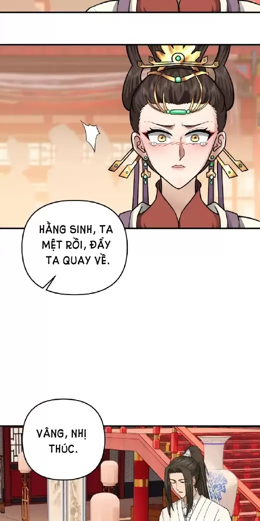 Kiếm Khởi Phong Vân Chapter 15 - Trang 2