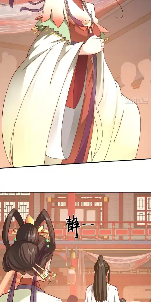 Kiếm Khởi Phong Vân Chapter 15 - Trang 2