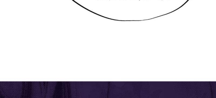 Kiếm Khởi Phong Vân Chapter 2 - Trang 2