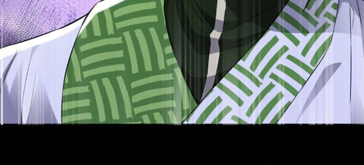 Kiếm Khởi Phong Vân Chapter 2 - Trang 2