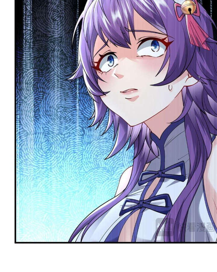 Kiếm Khởi Phong Vân Chapter 2 - Trang 2