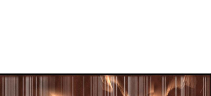 Kiếm Khởi Phong Vân Chapter 2 - Trang 2