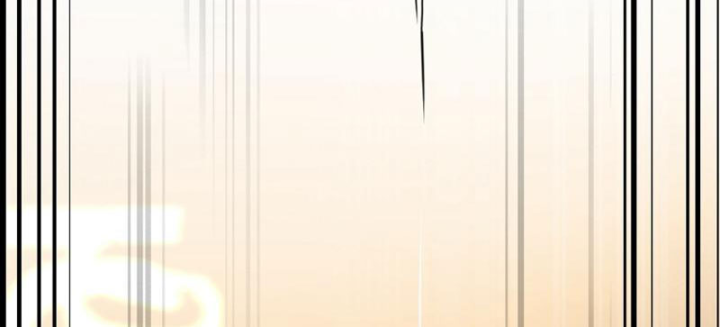 Kiếm Khởi Phong Vân Chapter 2 - Trang 2