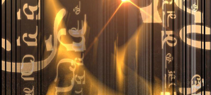 Kiếm Khởi Phong Vân Chapter 2 - Trang 2