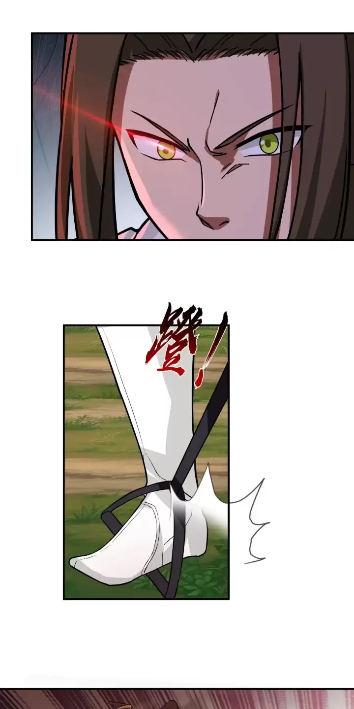 Kiếm Khởi Phong Vân Chapter 21 - Trang 2