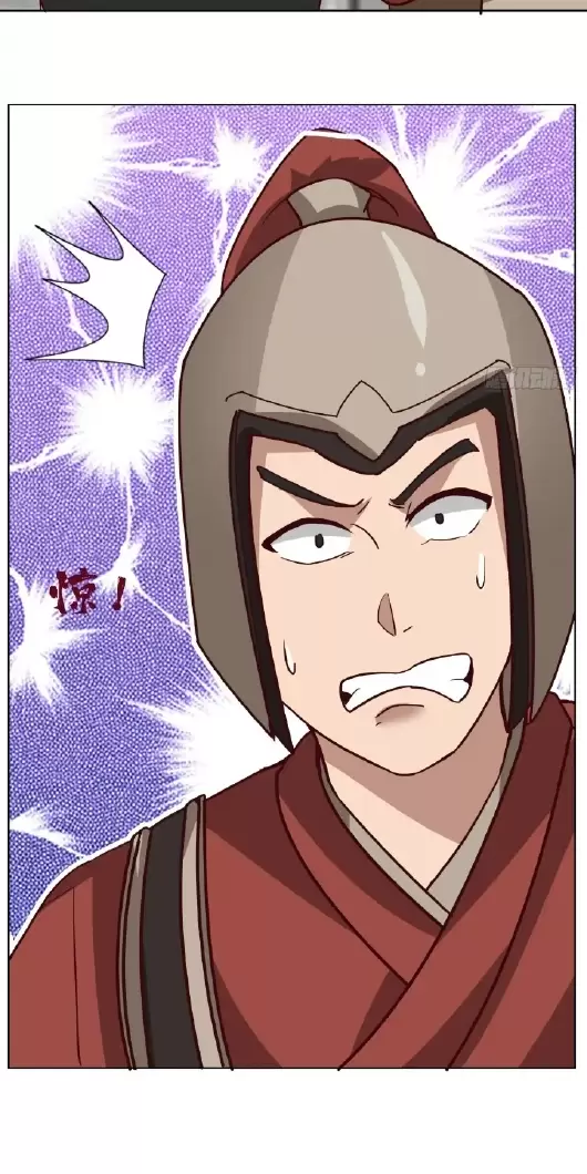 Kiếm Khởi Phong Vân Chapter 23 - Trang 2