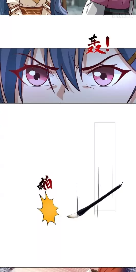 Kiếm Khởi Phong Vân Chapter 23 - Trang 2