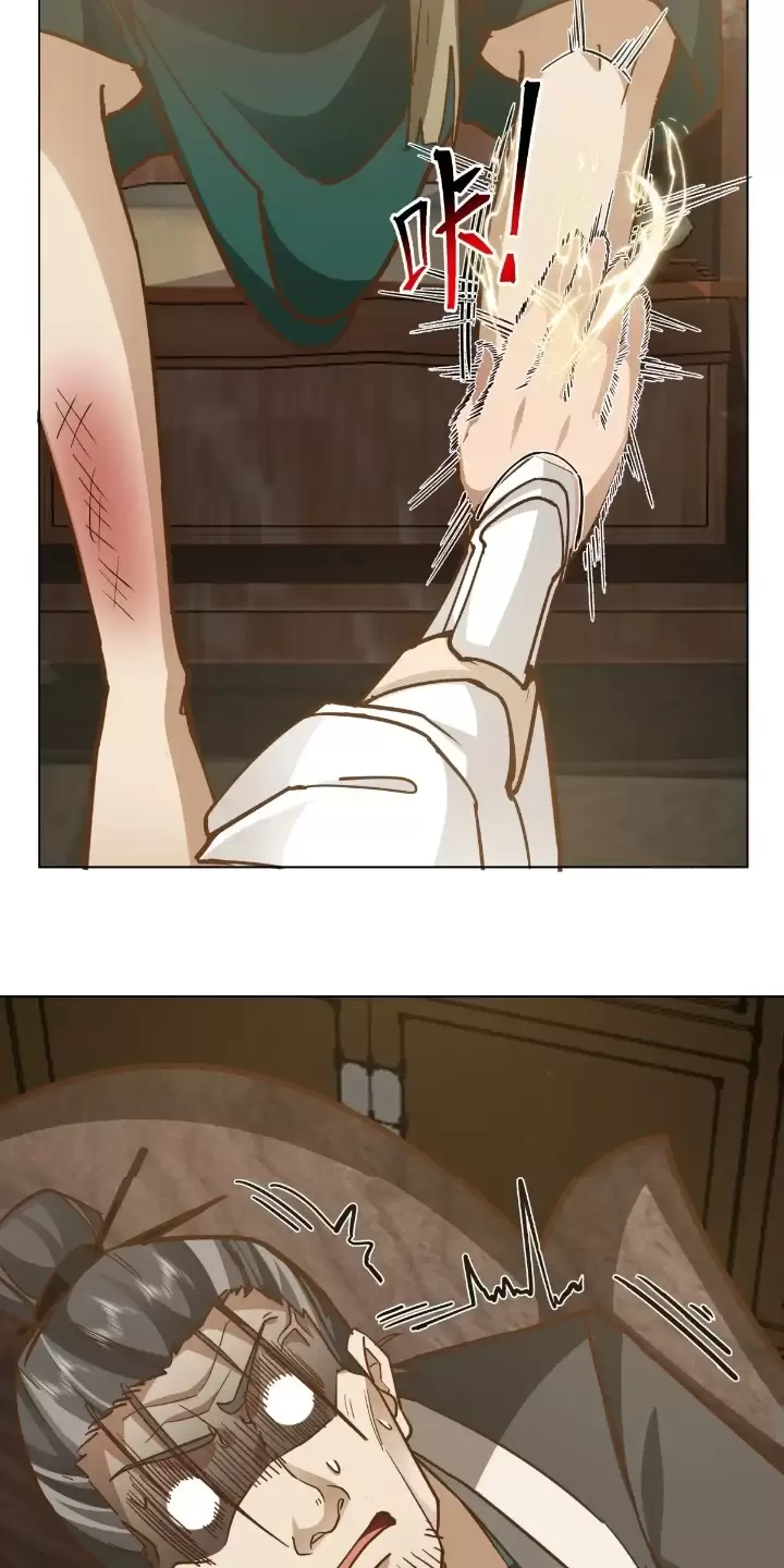 Kiếm Khởi Phong Vân Chapter 24 - Trang 2