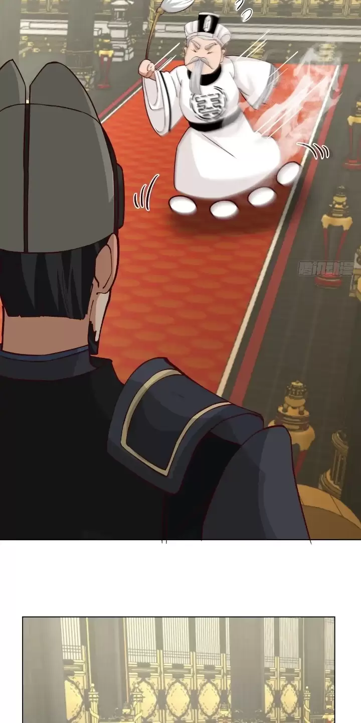 Kiếm Khởi Phong Vân Chapter 26 - Trang 2