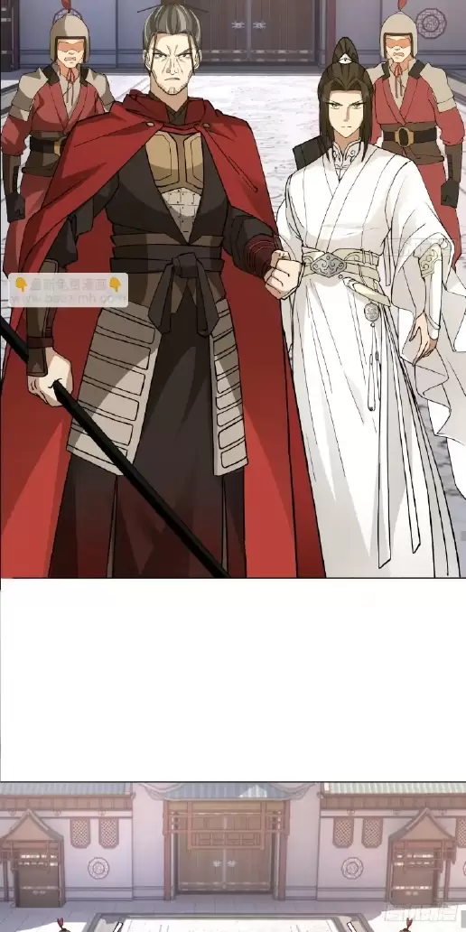 Kiếm Khởi Phong Vân Chapter 27 - Trang 2